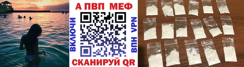 APVP СК КРИС  Звенигово 