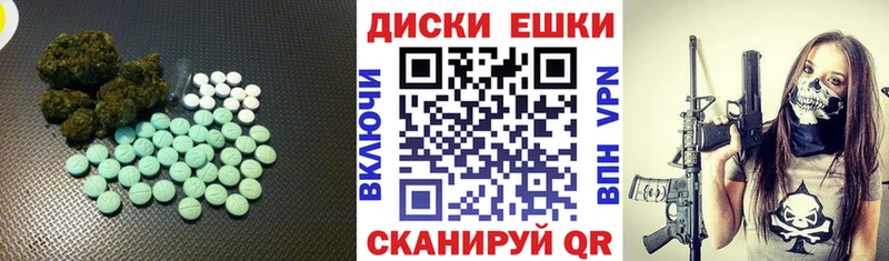 mega ONION  Звенигово  Ecstasy 280мг 