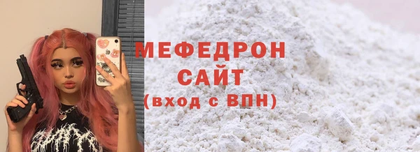 mix Баксан