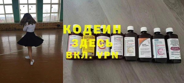 mix Баксан