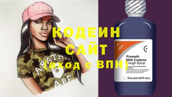 кокс Балабаново