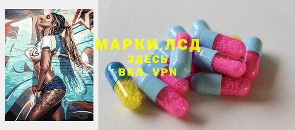 кокс Балабаново