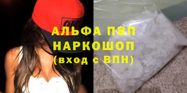 mix Баксан