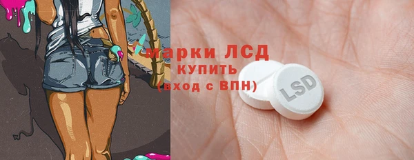 кокс Балабаново