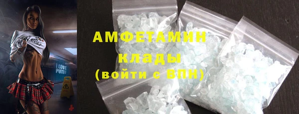 mix Баксан