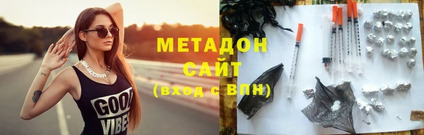 mix Баксан