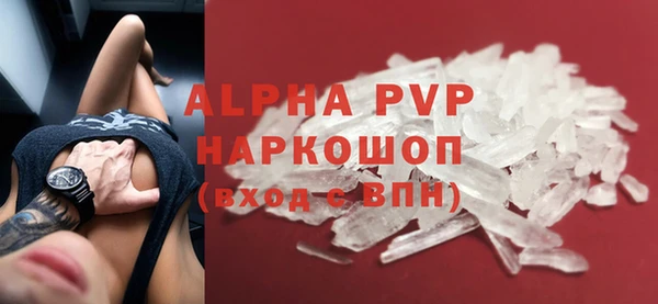 кокс Балабаново