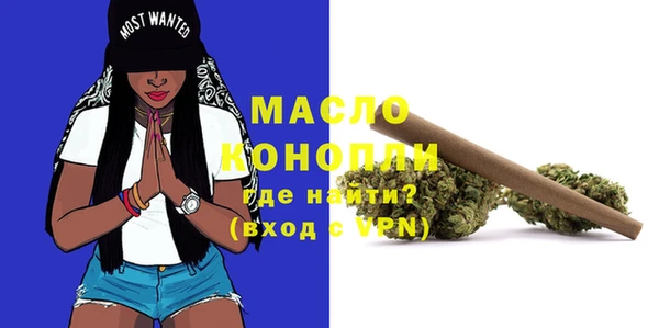 стаф Семёнов