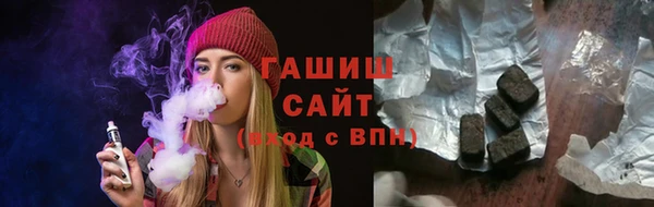 mix Баксан
