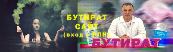 кокс Балабаново