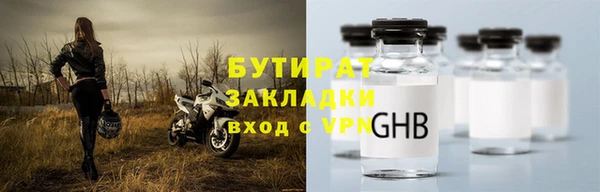 гашик Семикаракорск