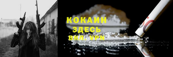 mix Баксан