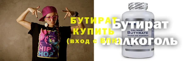 mix Баксан