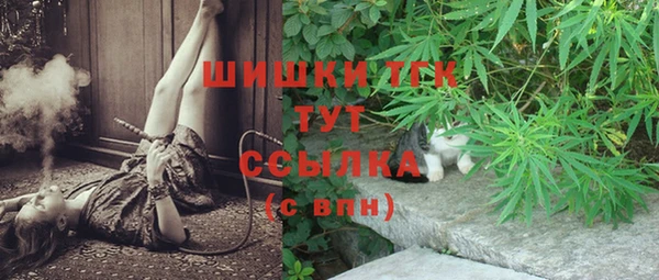 кокс Балабаново