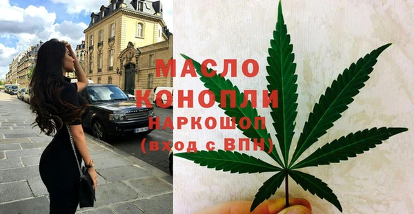 стаф Семёнов
