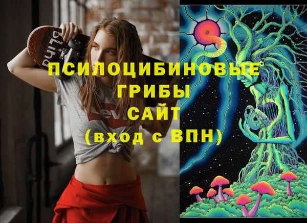 mix Баксан