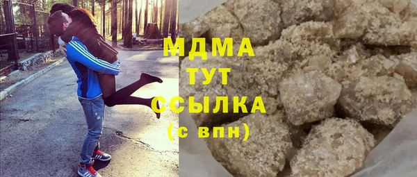 кокс Балабаново