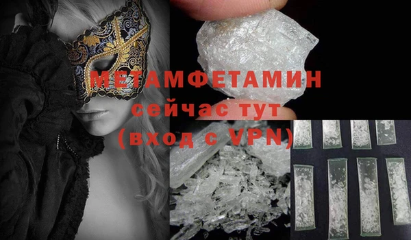 соль курить ск Белоозёрский
