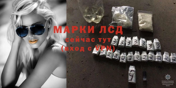 кокс Балабаново