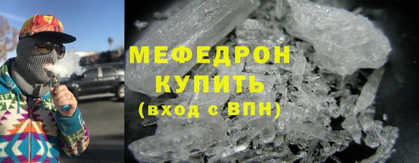 кокс Балабаново