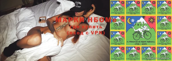 mix Баксан