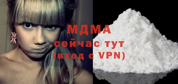 гашик Семикаракорск