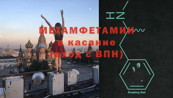 ГАЛЛЮЦИНОГЕННЫЕ ГРИБЫ Балахна