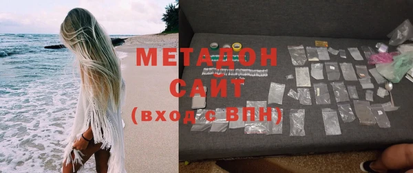 ГАЛЛЮЦИНОГЕННЫЕ ГРИБЫ Балахна
