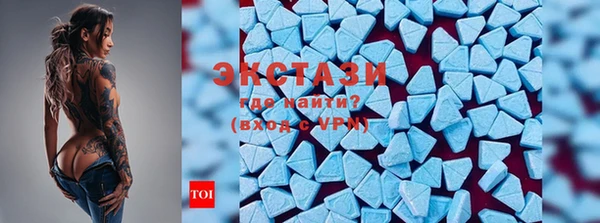 соль курить ск Белоозёрский