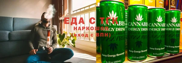 прущие крисы Семилуки