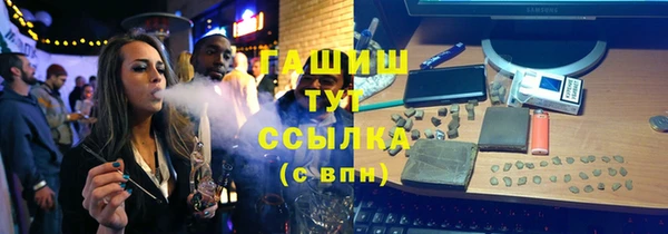mix Баксан
