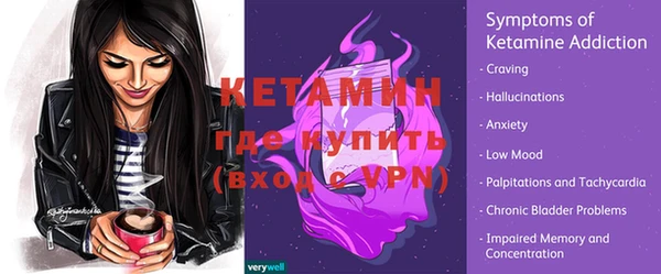 кокс Балабаново