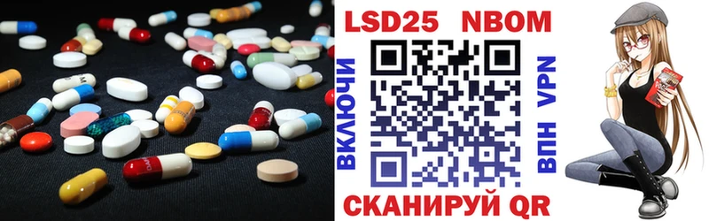 ЛСД экстази кислота цены наркотик Звенигово