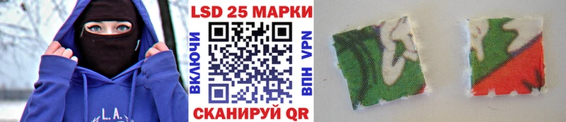 хочу наркоту  Звенигово  Марки N-bome 1,5мг 